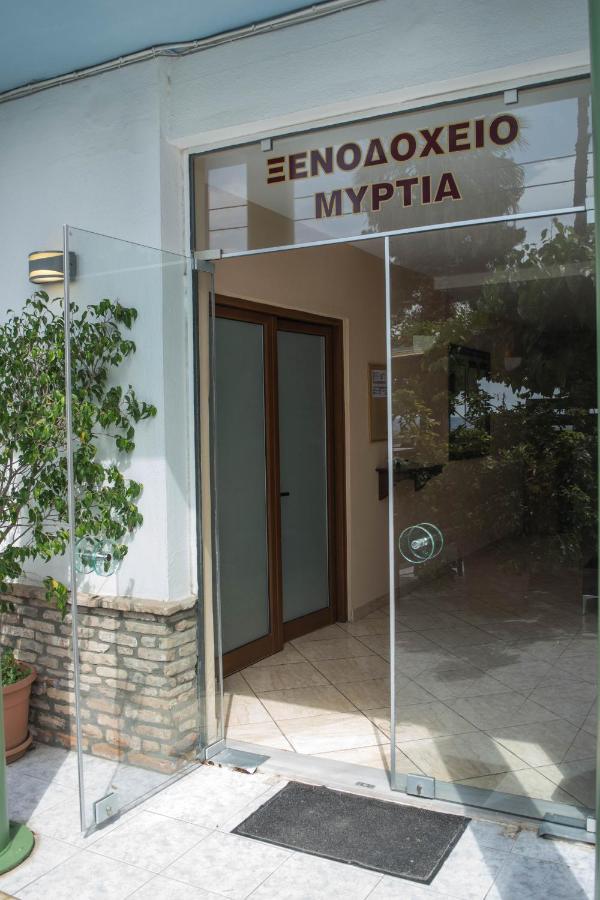 פפקי Mirtia Hotel מראה חיצוני תמונה